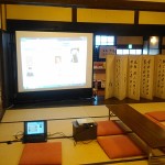 インターネット中継